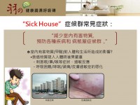 /album/lg%e5%91%bc%e5%90%b8%e7%a3%9appt%e7%b0%a1%e4%bb%8b/lg%e5%91%bc%e5%90%b8%e7%a3%9appt5-jpg/