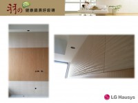 /album/lg%e5%91%bc%e5%90%b8%e7%a3%9appt%e7%b0%a1%e4%bb%8b/lg%e5%91%bc%e5%90%b8%e7%a3%9appt26-jpg/